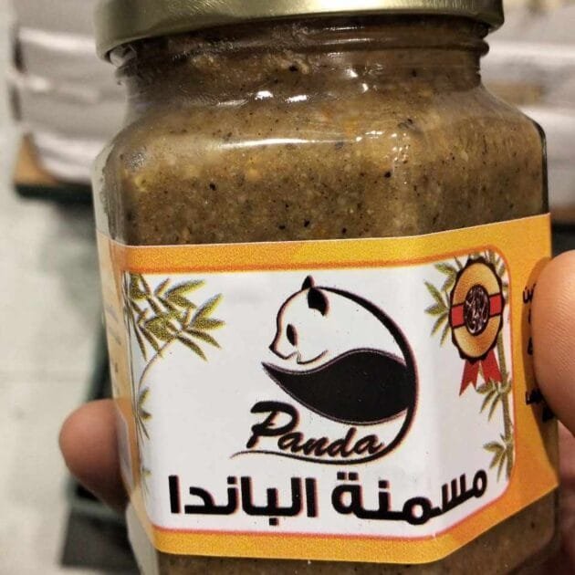 باندا للتسمين السريع و فتح الشهية